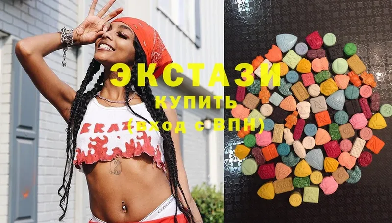 сайты даркнета состав  Невельск  Ecstasy Дубай  что такое наркотик 